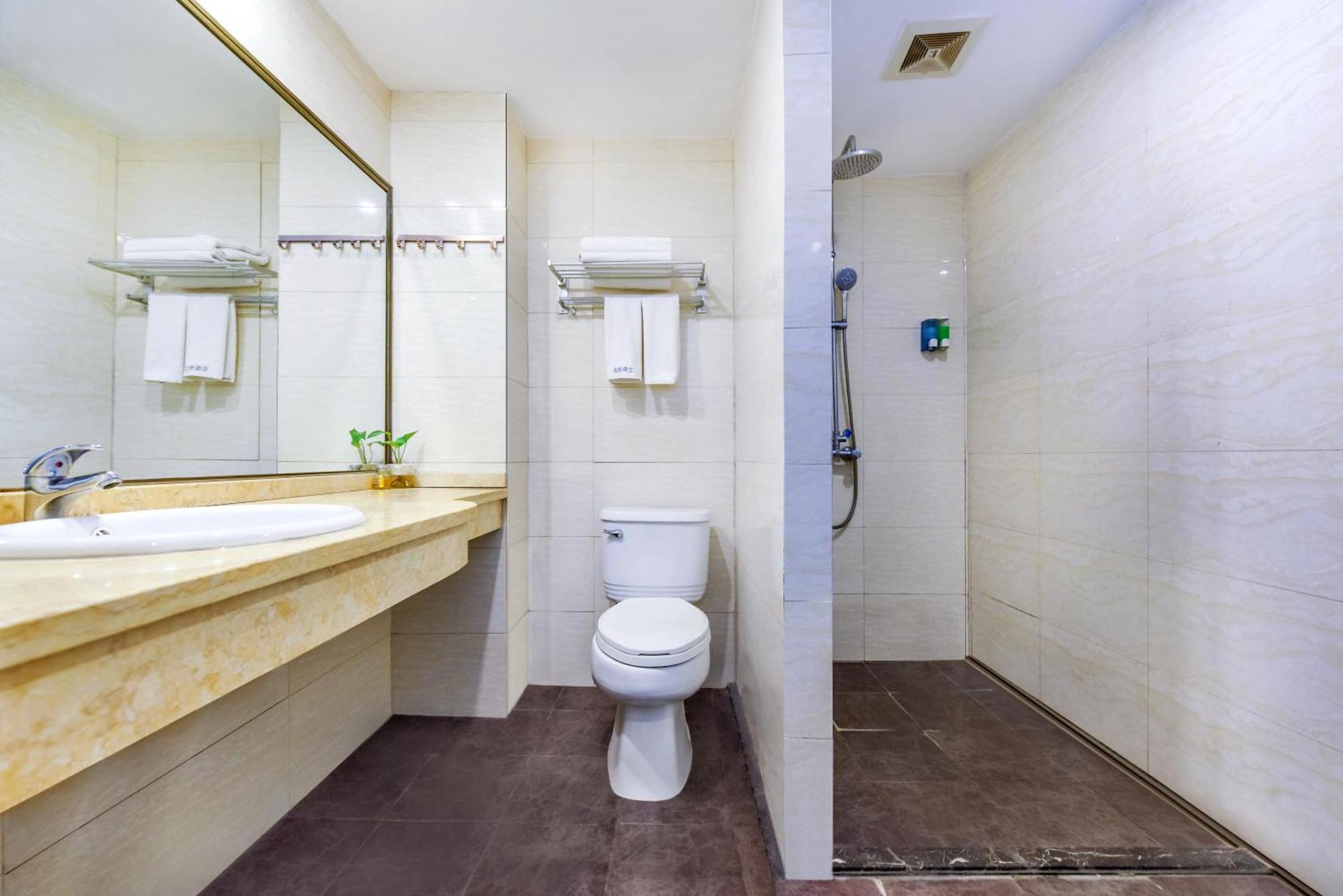 צ'ונגקינג If Hotel מראה חיצוני תמונה