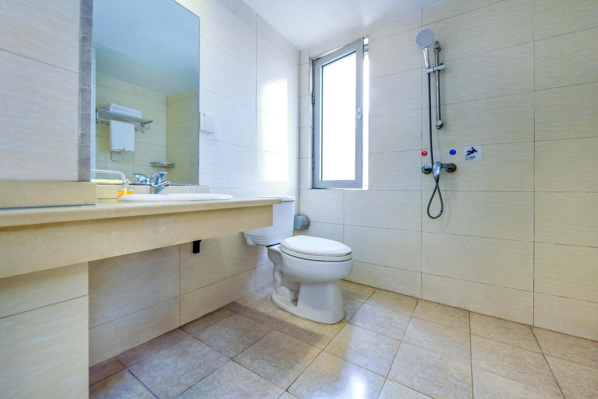 צ'ונגקינג If Hotel מראה חיצוני תמונה
